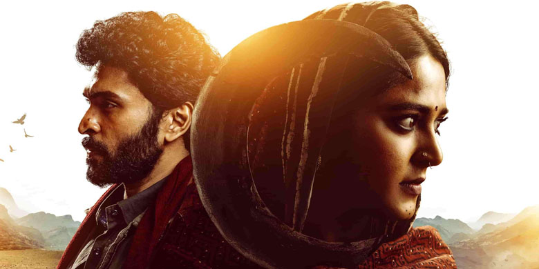 Ghaati Review – Anushka Shetty’s Comeback with Mixed Results ghaati movie review