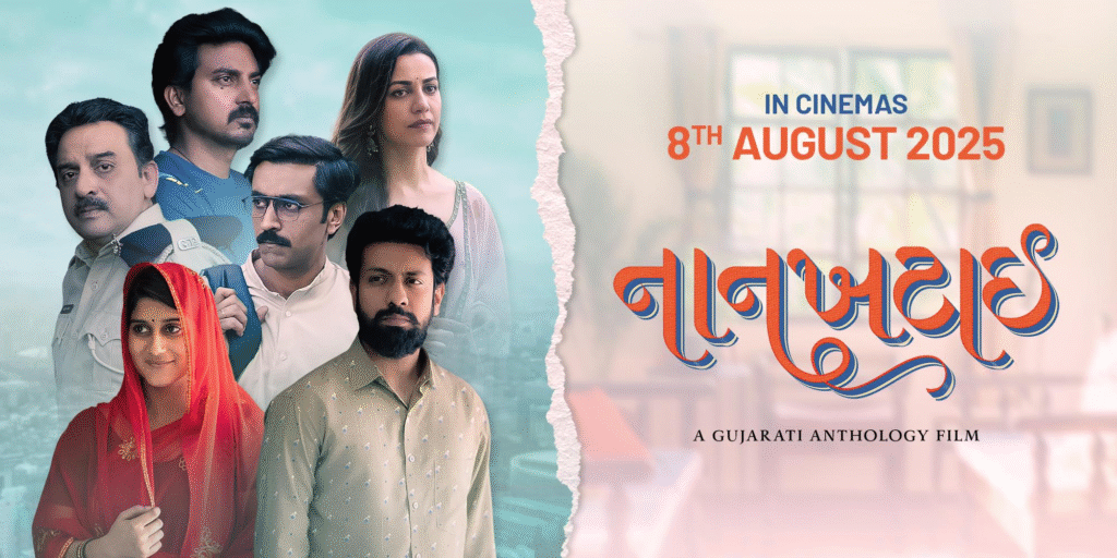 Nankhatai Gujarati Movie Review – A Sweet Blend of Stories and Emotions image 1