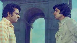 Amitabh Bachchan Success Story: From Rejection to Bollywood Legend image 1