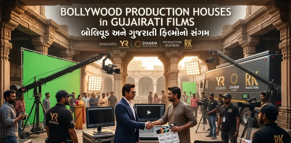 Bollywood Production Houses